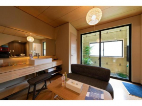 Shirakabanoyado Shiokusa - Vacation STAY 12444